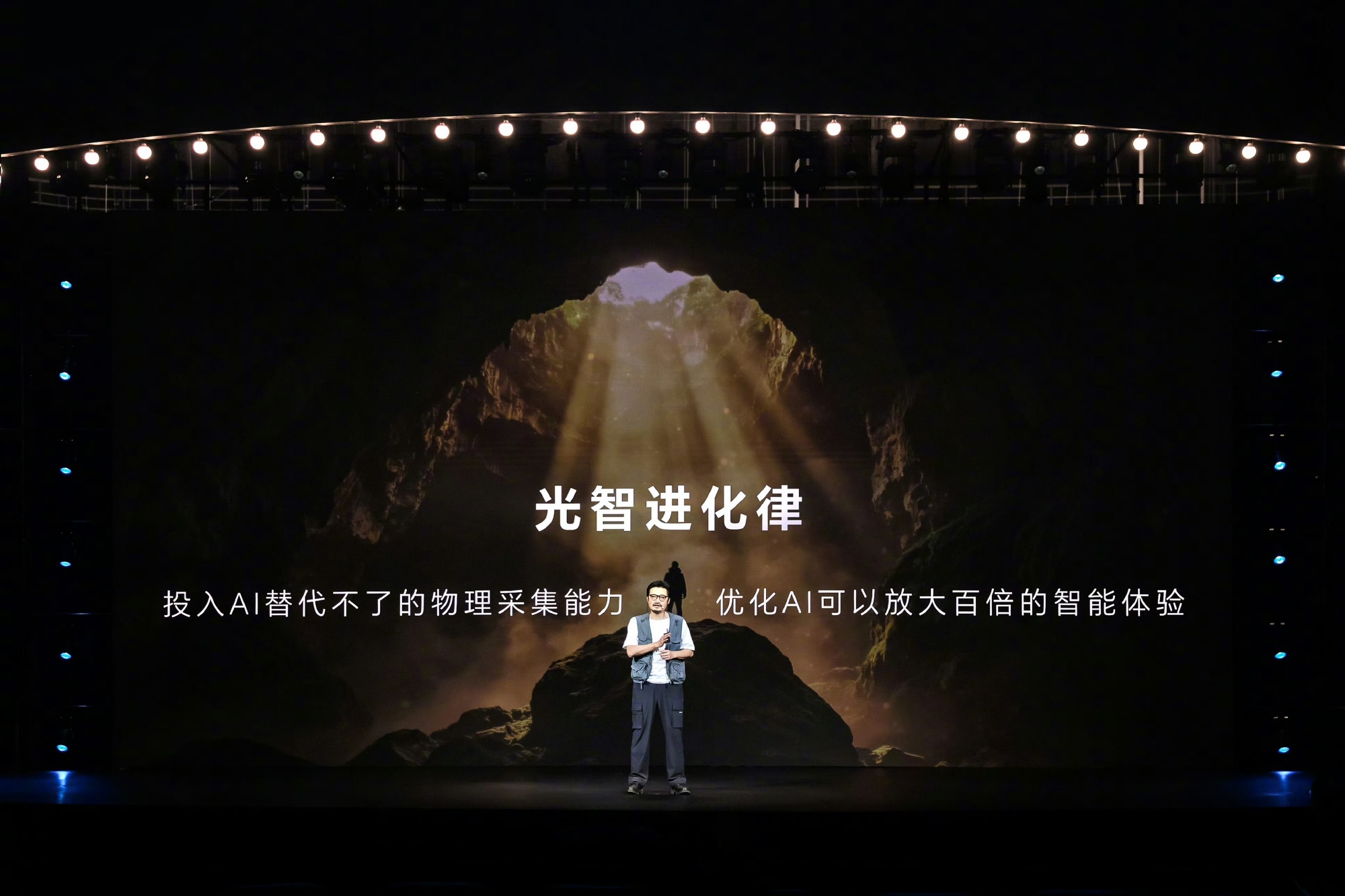 今天10:00，，宣布与德国电影设备品牌阿莱（ARRI）深度合作，提出...