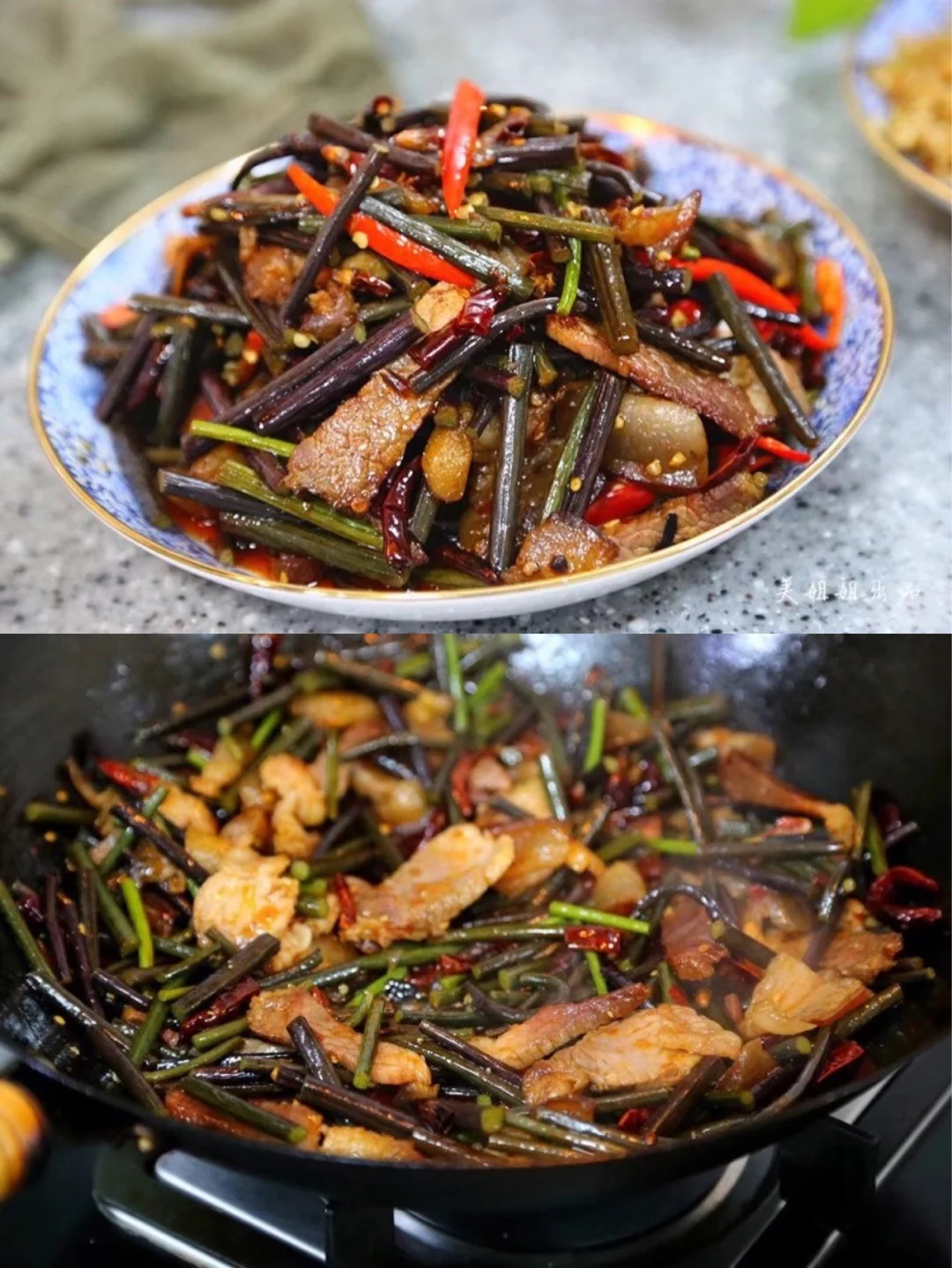 蕨菜炒腊肉超级香的开胃下饭菜小时候的味道