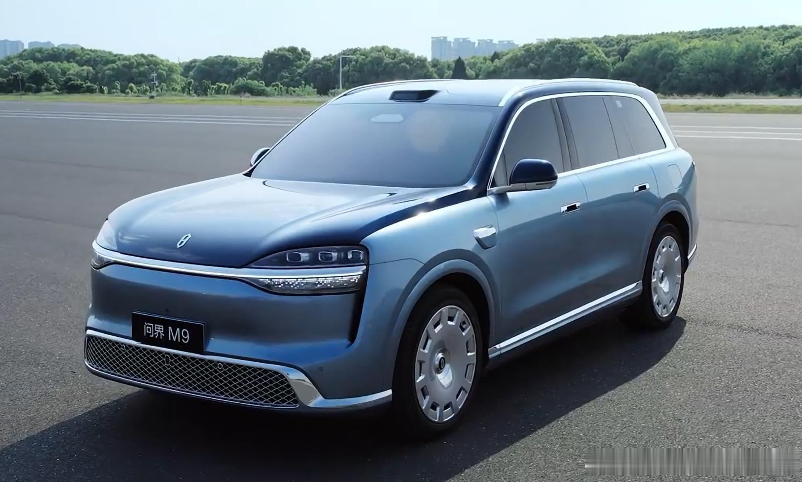 全新问界M9今天上市了，47.98万起，上市前预售就7万台。  余承东...