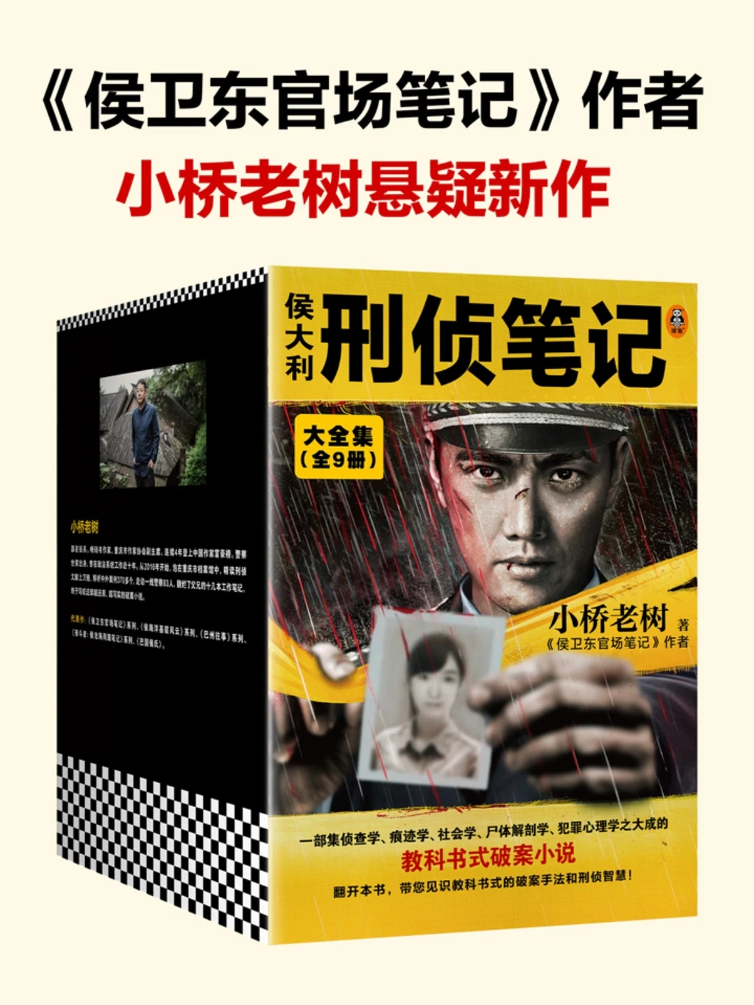 在家就能逛书展？爱看书的宝宝快来看看 ‼️