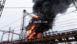 ⏺ 至少有2次袭击，目标是位于利沃夫地区的“亚沃里夫”变电站。

欢迎加入:

#俄乌局势新进展##马斯克向特朗普账户捐80亿美元##海岸猎人水相[超话]# ​