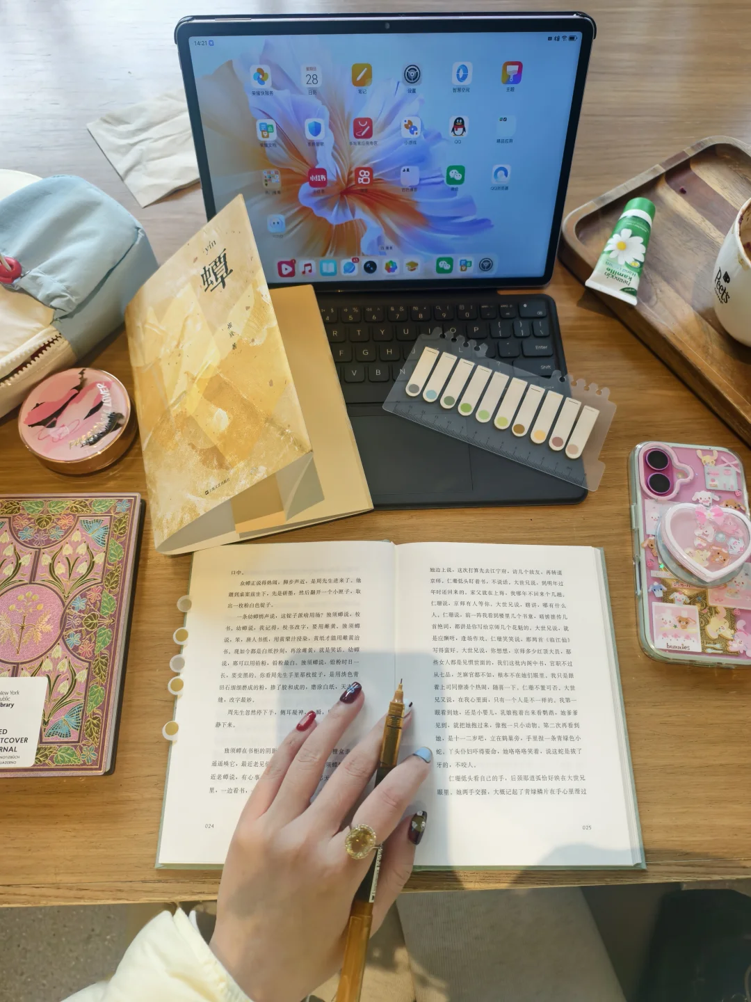 “人有人的来处，书有书的来处，不可忘本”