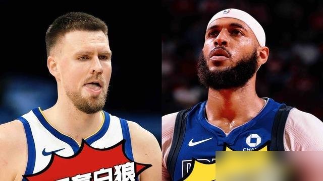 勇士管理层这是拿一张病假条去换人家首发中锋。
小邓利维想用无限期休战的波尔津吉斯，去撬独行侠的加福德。一个连上场都成问题，一个正被独行侠当空间型内线重点培养。这不是交易，这是把废票塞人家手里，还指望兑个主力回来。
波神那病，体位性心动过速，听着都悬，职业生涯能不能继续都两说。勇士这边倒好，波神、