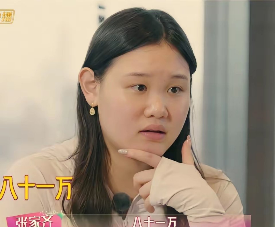 好奇查了一下张家齐的收入，
不查不知道，
一查才知道，没想到她才13岁，一场比赛就拿了81万奖金！估计很多成年人第一桶金也达不到。
​张家齐十岁就赚了第一桶金。在2017年的时候，比赛给了一笔奖金81万。
​怎么想都不对劲，吴柳芳她当年退役买断才16万，张家齐比赛奖金81万，是因为项目不一样吗，还 ​