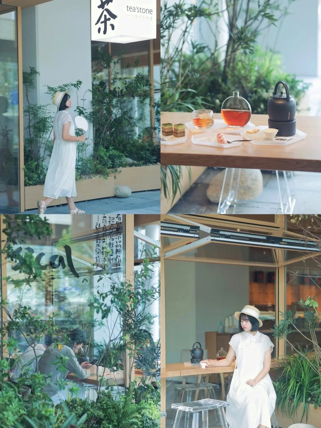 武汉茶饮天花板❗️teastone恒隆新店来啦