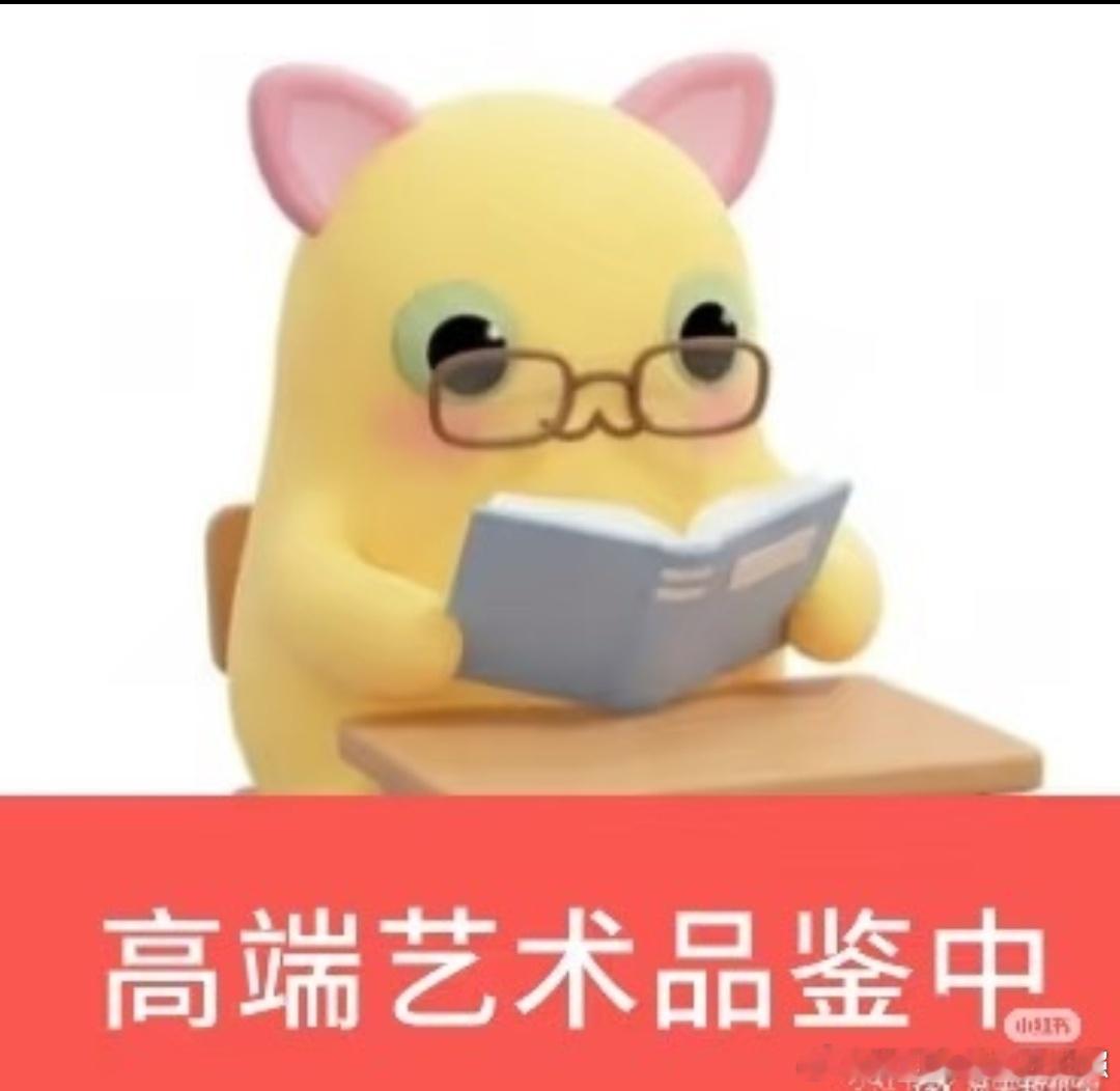 📺📺BG水母黄[期待]果短剧➕ai合集，存起来慢慢欣赏，一口气洽完，不烧心[doge]就爱这口嘻嘻[舔屏][干杯]
《合欢宗：从衙役开始》完结
《伪装Z男》1-25集➕小剧场
《患性⭐️的巨r女教师》完结
《成为兄弟男友的bq》完结
《Y孽小村医》13集完结
《我的P友是妇产科医生》10集完结
《给美女人妻Q做家 ​