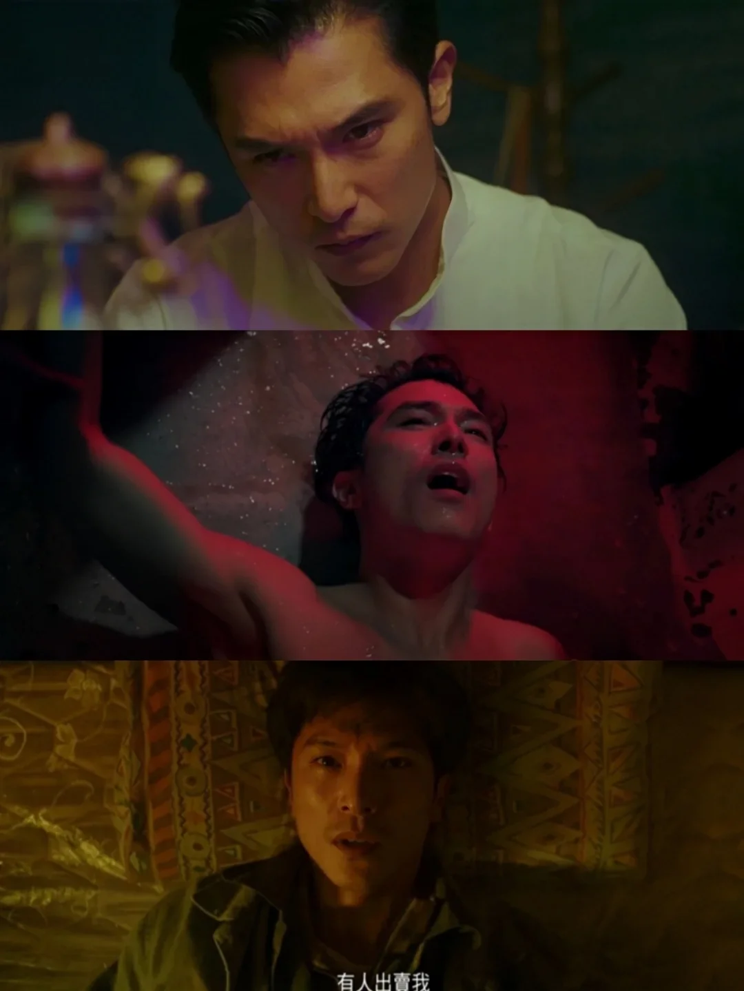 🆘邱泽悬疑新作❗❗来自-197℃的悬疑