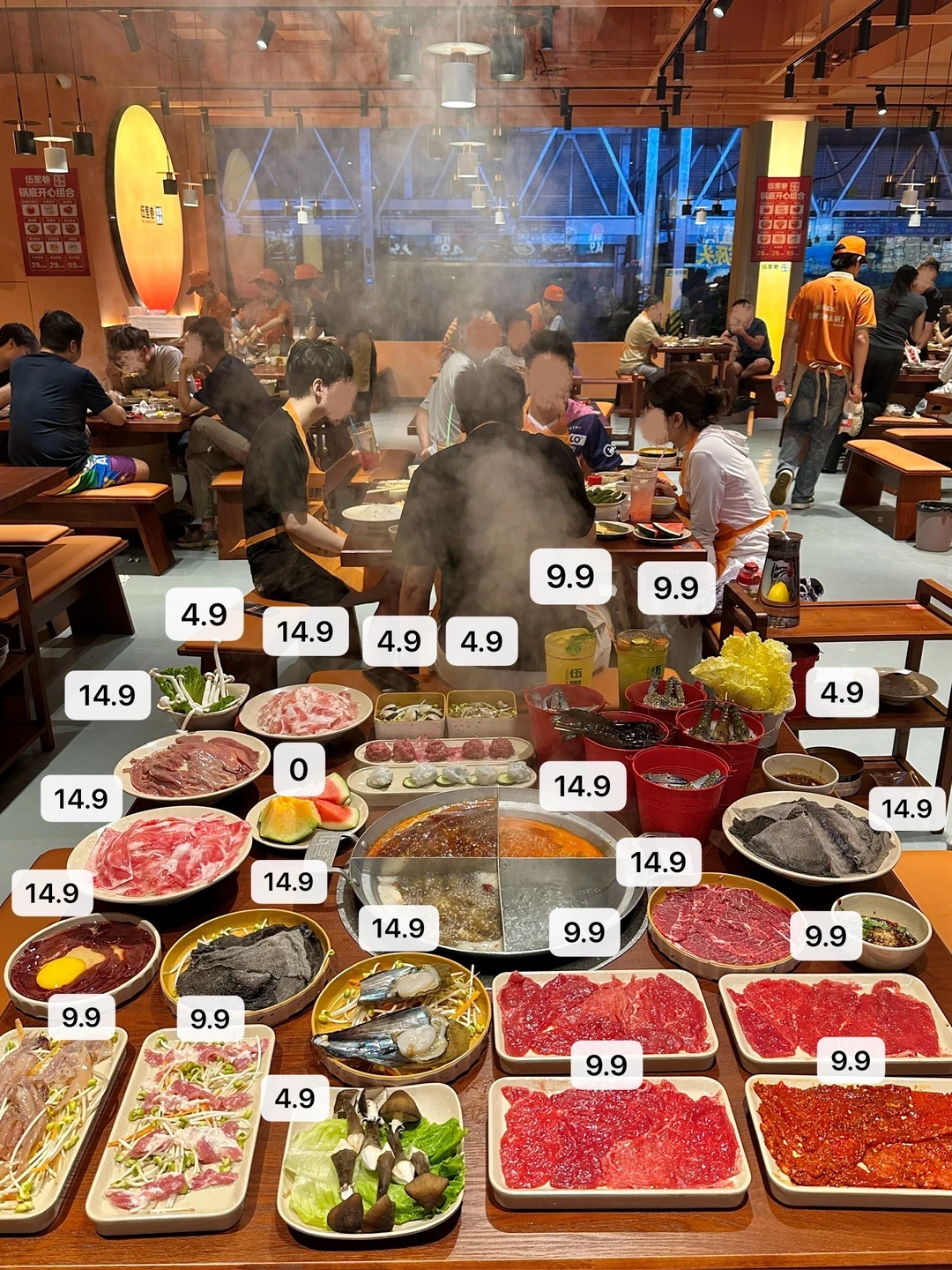 广州新的！！！好适合聚餐的自选火锅🥘（4.9……