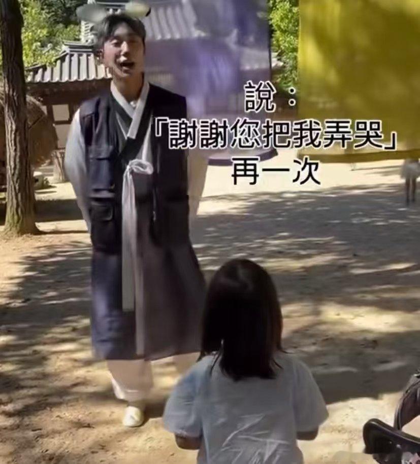 我不行了这个视频太好笑了。。。看得我一直在代五菱啊（【童年噩耗-哔哩哔哩】 ​
