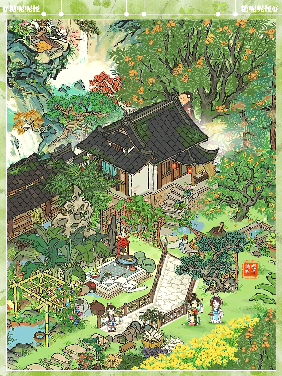 江南理想居🥰穿过芭蕉庭院，去往青梅小筑