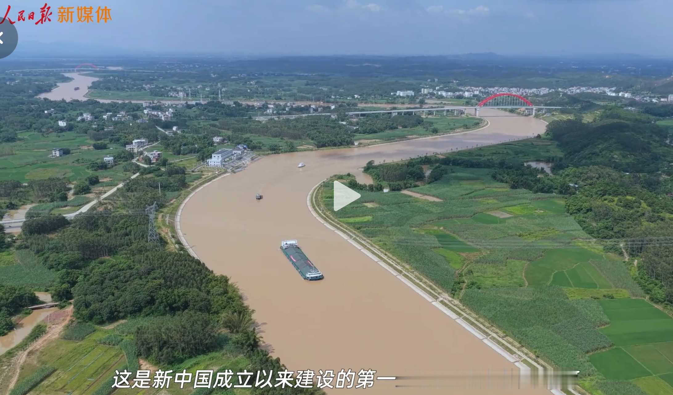 727亿挖通的平陆运河，最怕一件事：船走了，钱却没留下

9月16日，平陆运河正式通航。从南宁横州平塘江口到北部湾，134.2公里的水路，把西江水系和南海连在了一起。西南地区的货，不用再绕道广州出海了，航程缩短560公里以上，每年省下的运费超过50亿。

运河通了，接下来最该盯的不是船闸开了几道，而