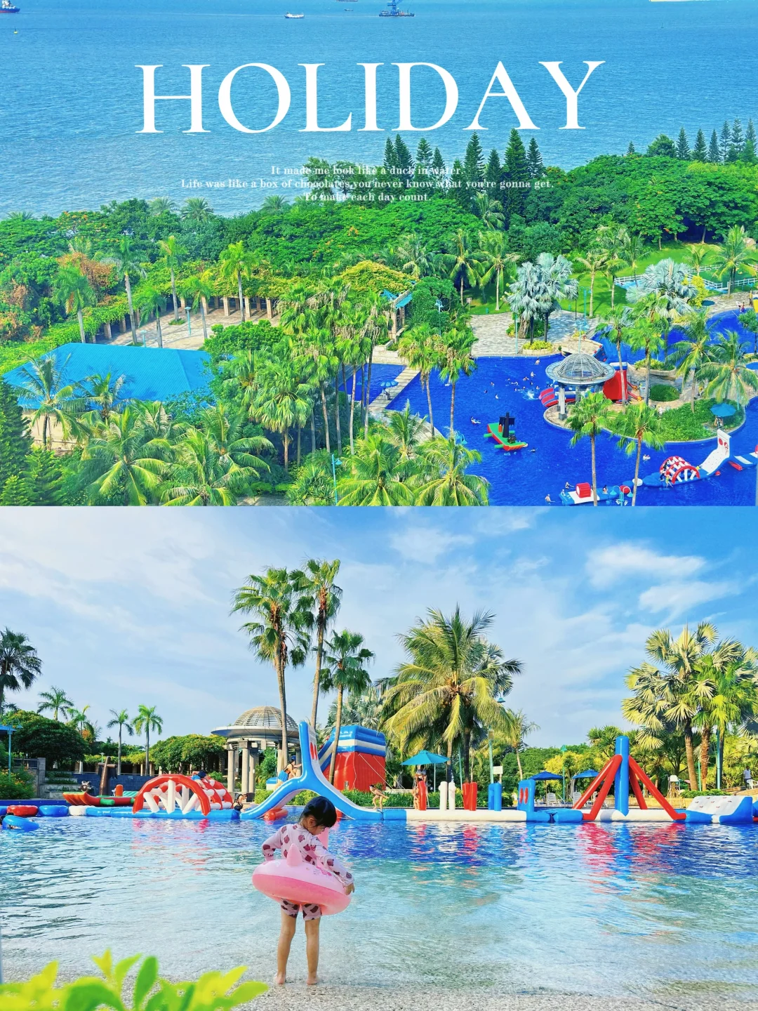 暑假亲子游｜广州看海玩水好去处‼️地铁直达