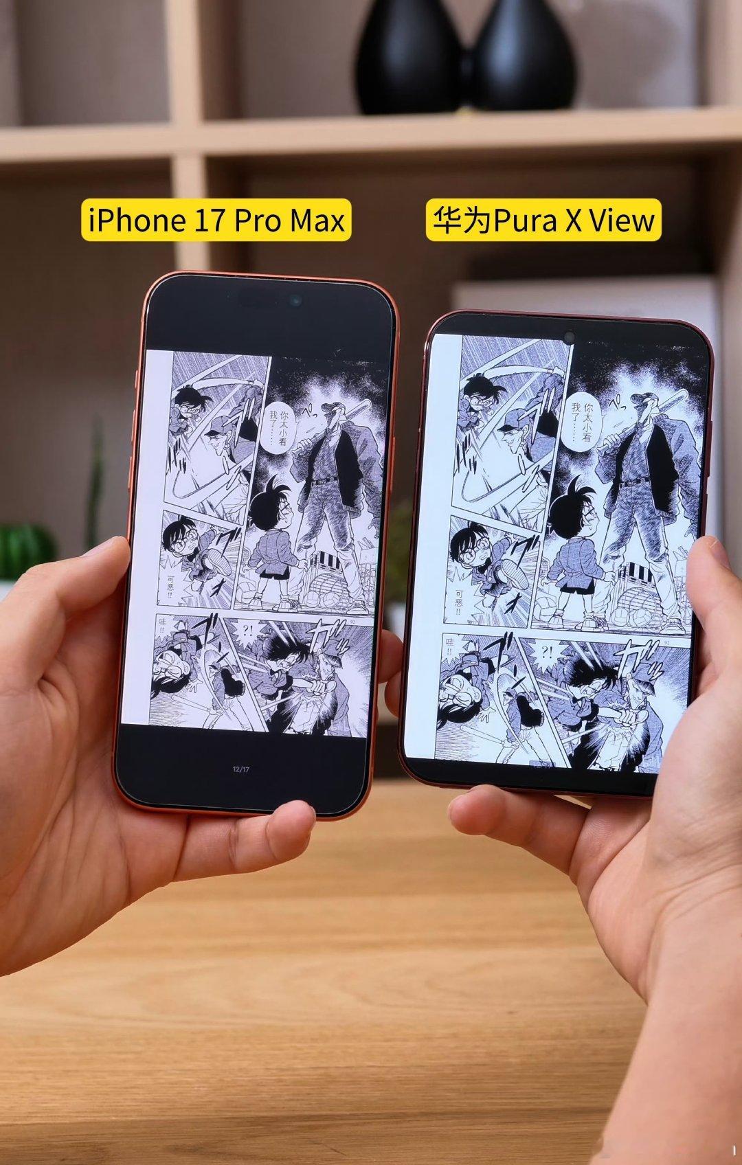 #华为阔直板真机上手# 用华为阔直板机看漫画也太爽了吧[憧憬] ​