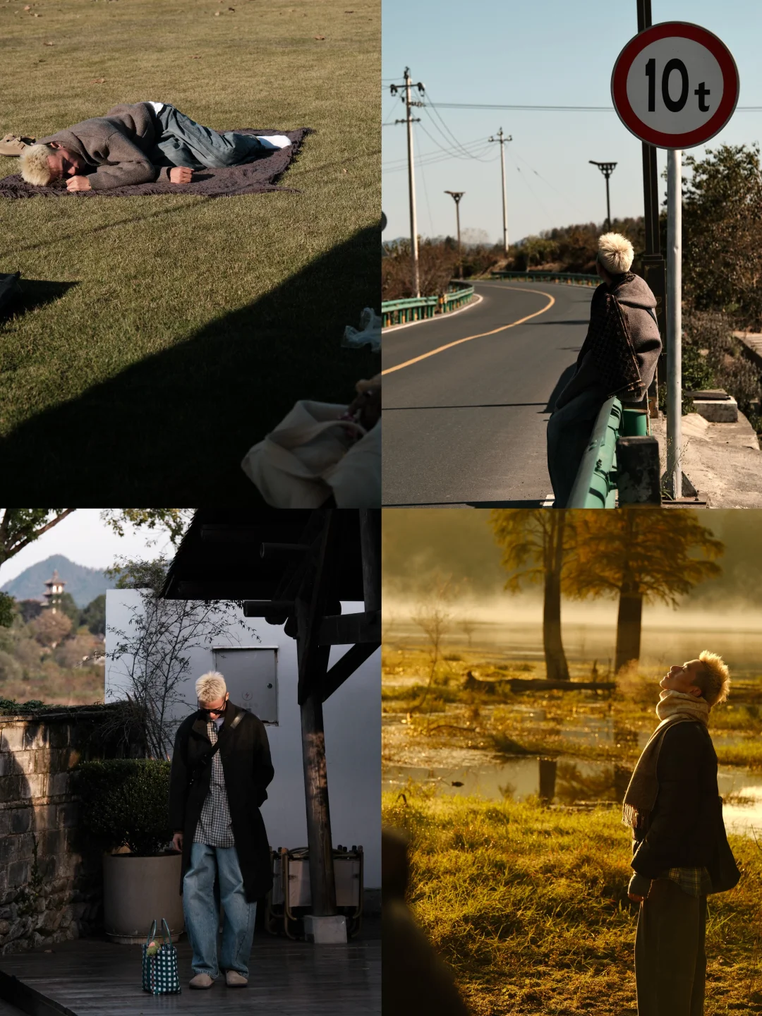 把自己放进自然里 也放进真诚的关系里