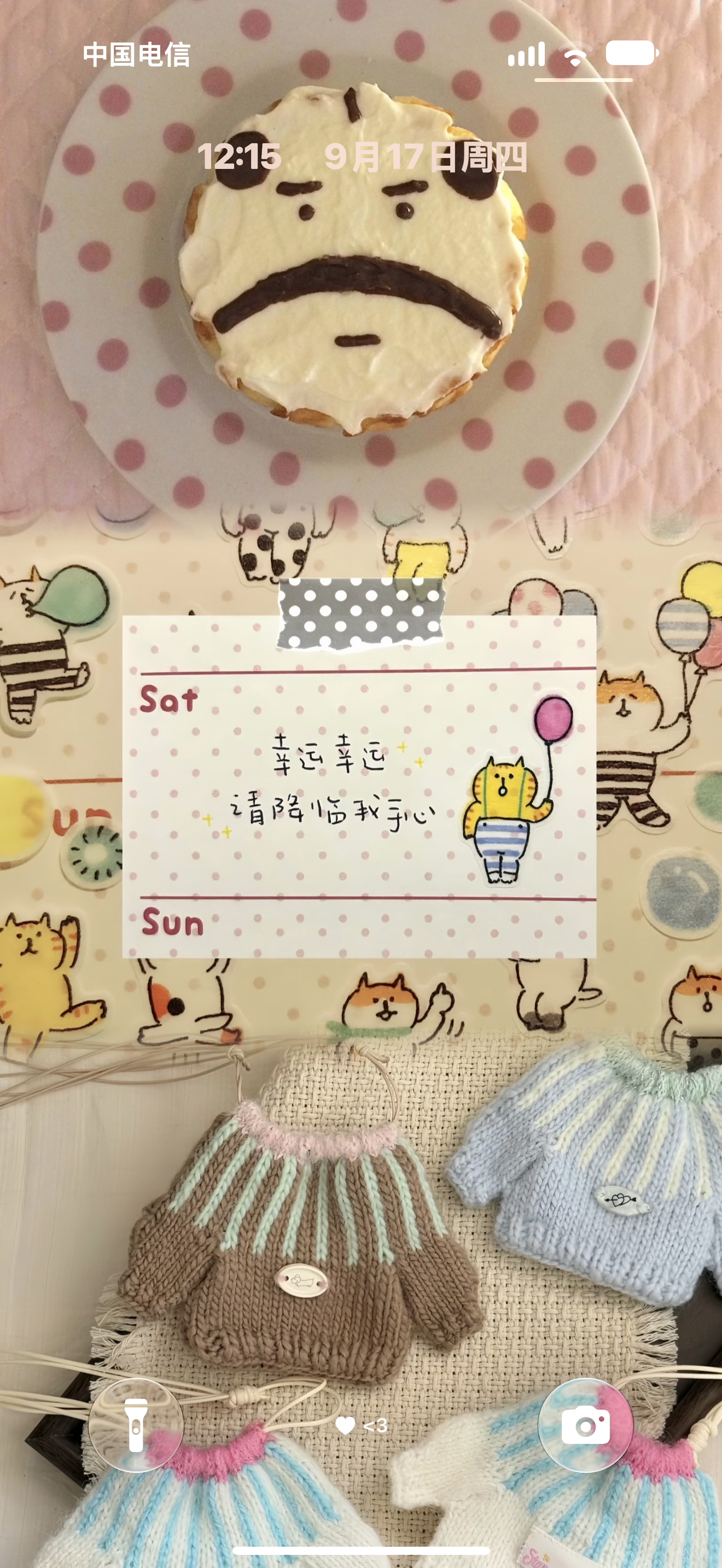 #ios27# 你有点太美了[爱慕] ​
