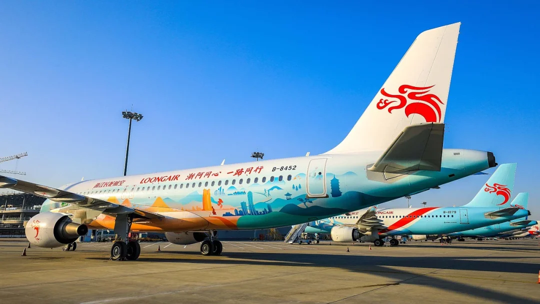 长龙航空：霸气！