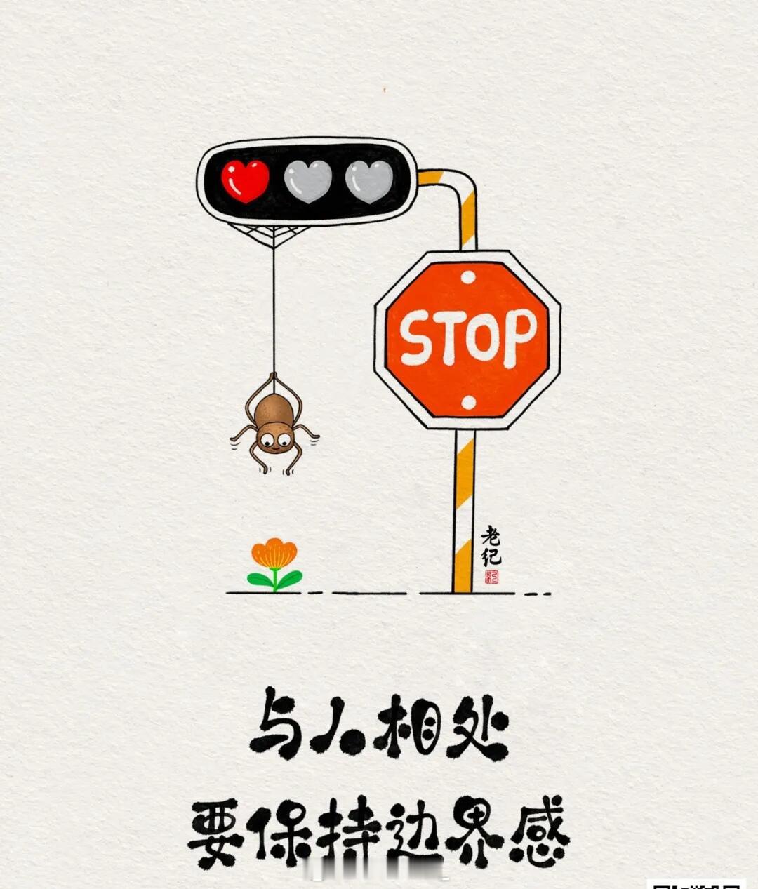 唐山·外滩九号