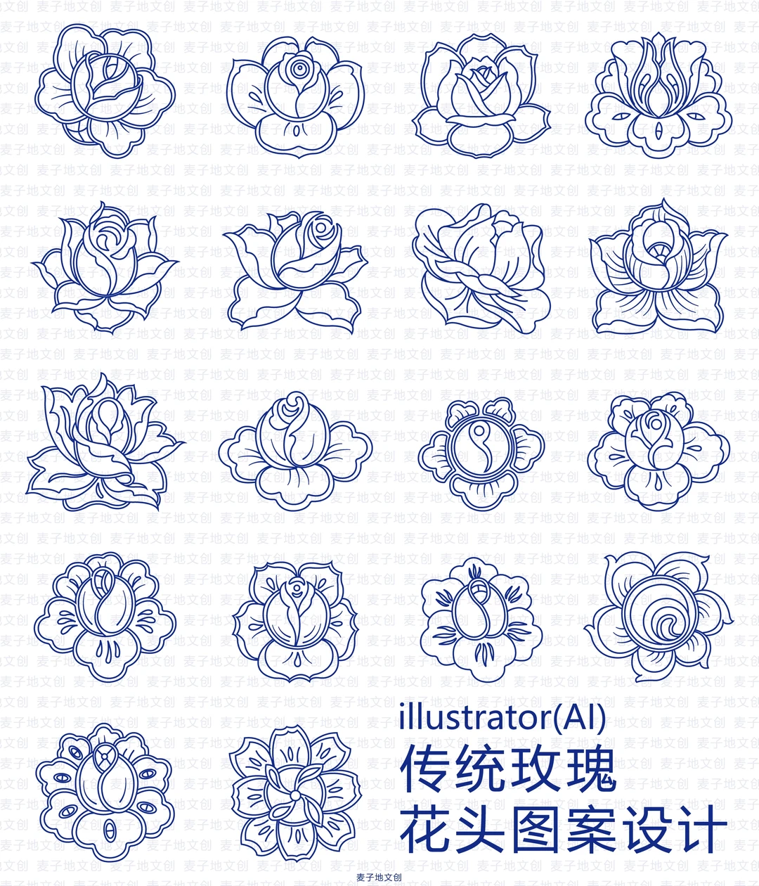 传统玫瑰花头图案纹样