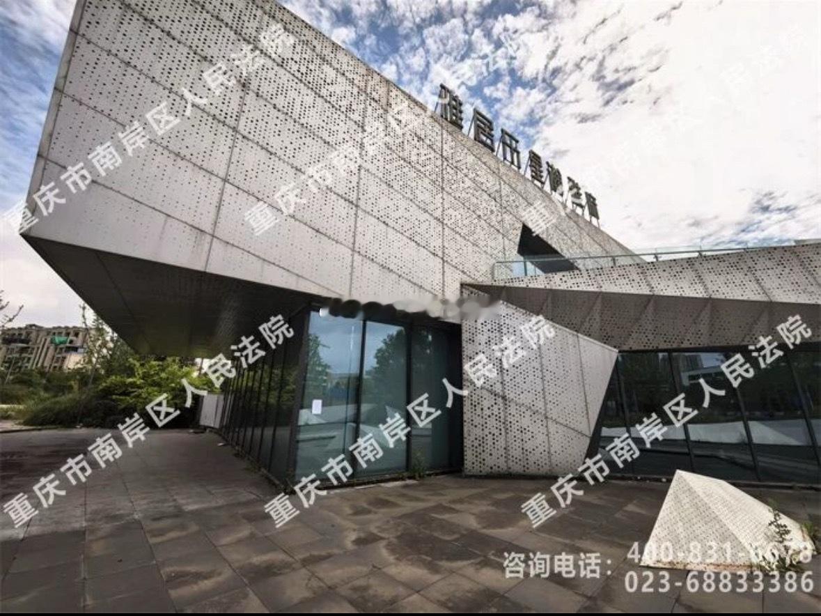 蔡家25610平方米商业地块又将被变卖……
#楼市第一线##蔡家# 

拍卖标的物：重庆市北碚区蔡家组团M标准分区M28/07号宗地及地上建筑物。

这块地，就是雅居乐星瀚雅府的配套商业！

土地登记用途为商务金融用地（商业、商务用地），商业商务比例为5:5；土地使用权类型为出让。权利限制:有抵押、查封；土 ​