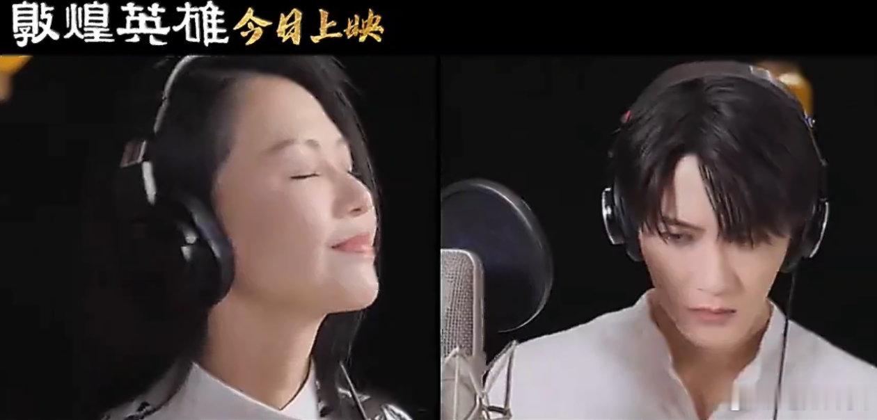 #谭维维檀健次新歌天地志##电影敦煌英雄今日上映#
循环了好几遍《天地志》，不只是宏大的家国情怀，也藏着小人物心底放不下的万般牵挂。 ​