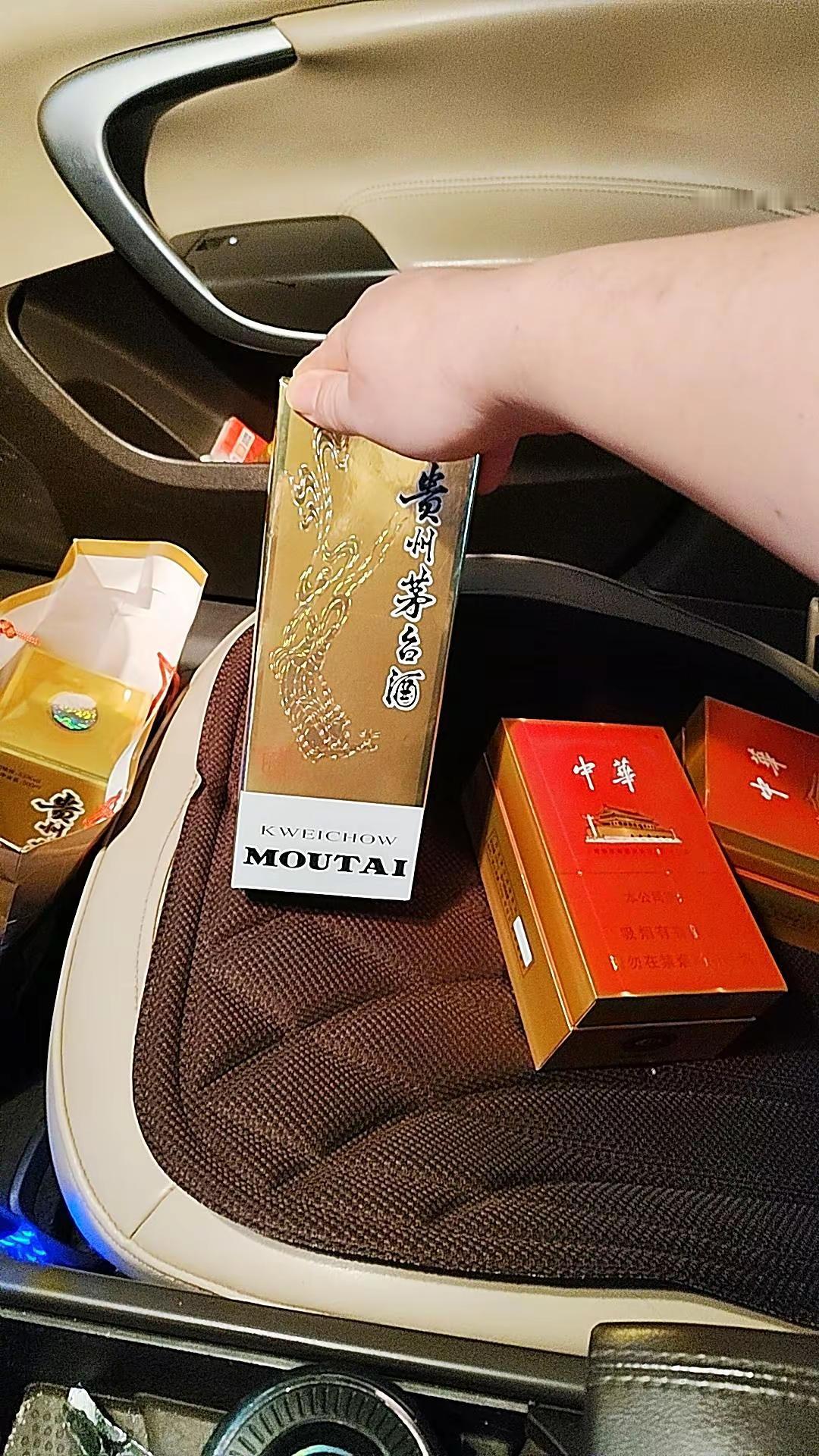 求人办事，难啊
