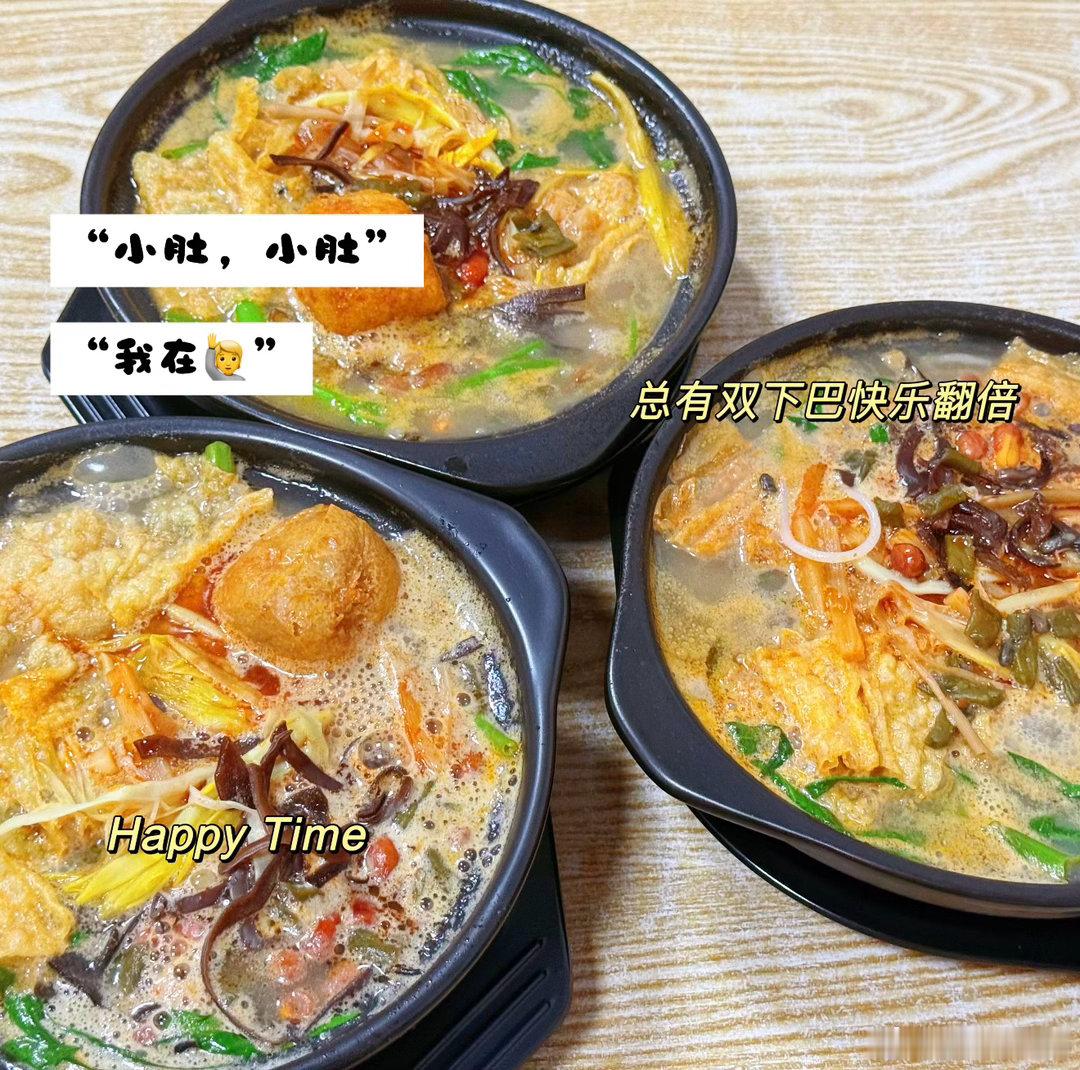 吃螺蛳粉的一天#五菱##菱友一家亲# ​