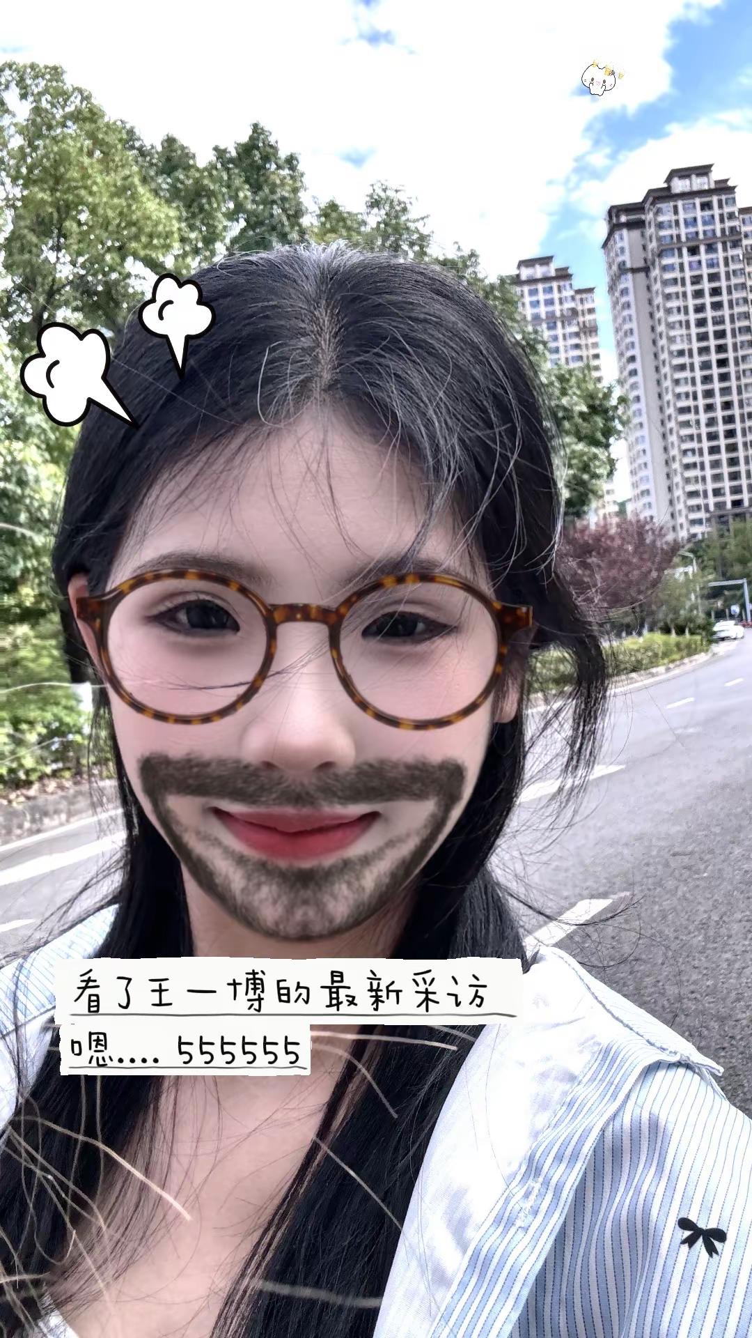 王一博王一博巴黎时装周