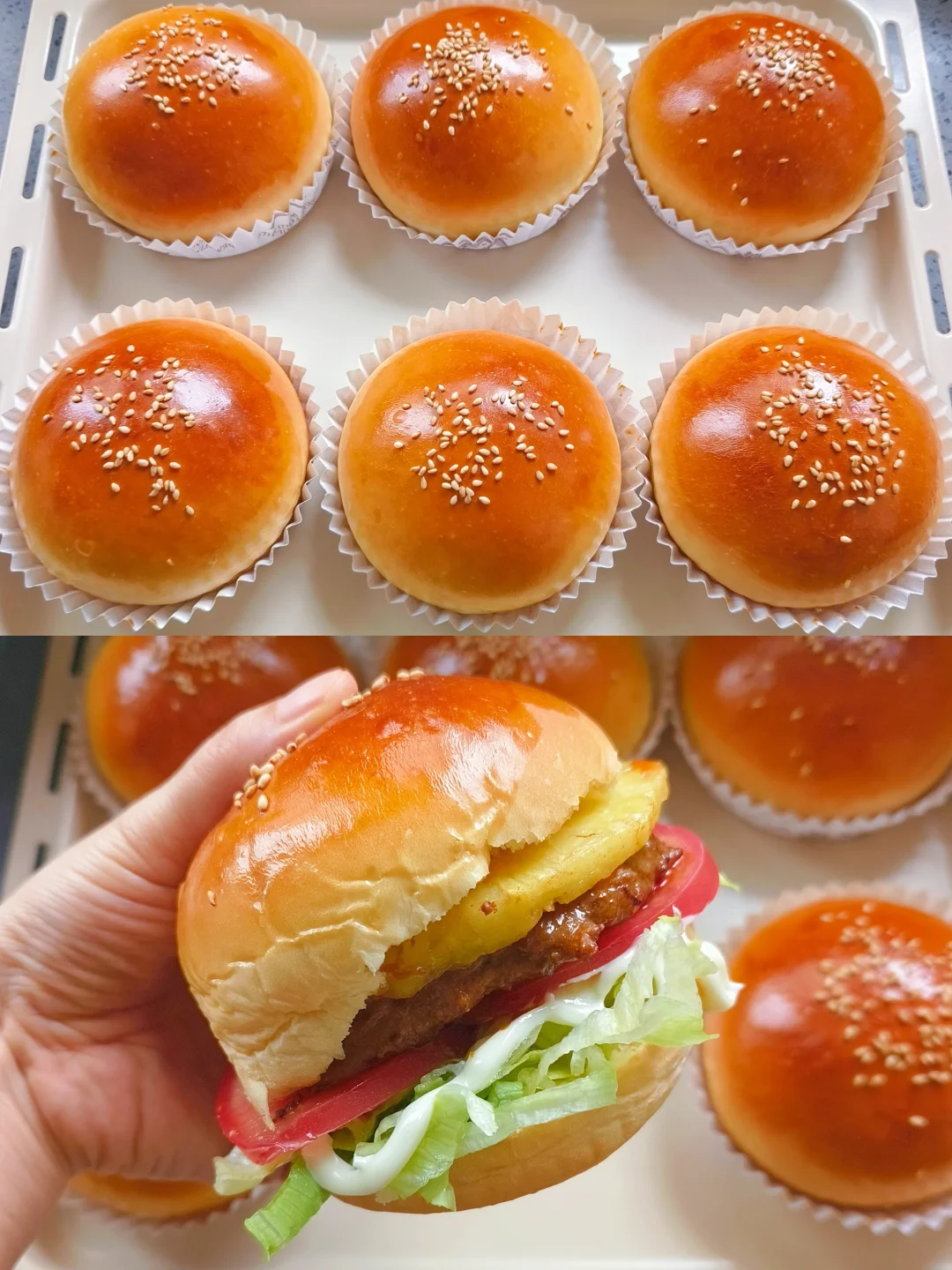 锁死这个配方🔥一次发酵口感松软的汉堡胚