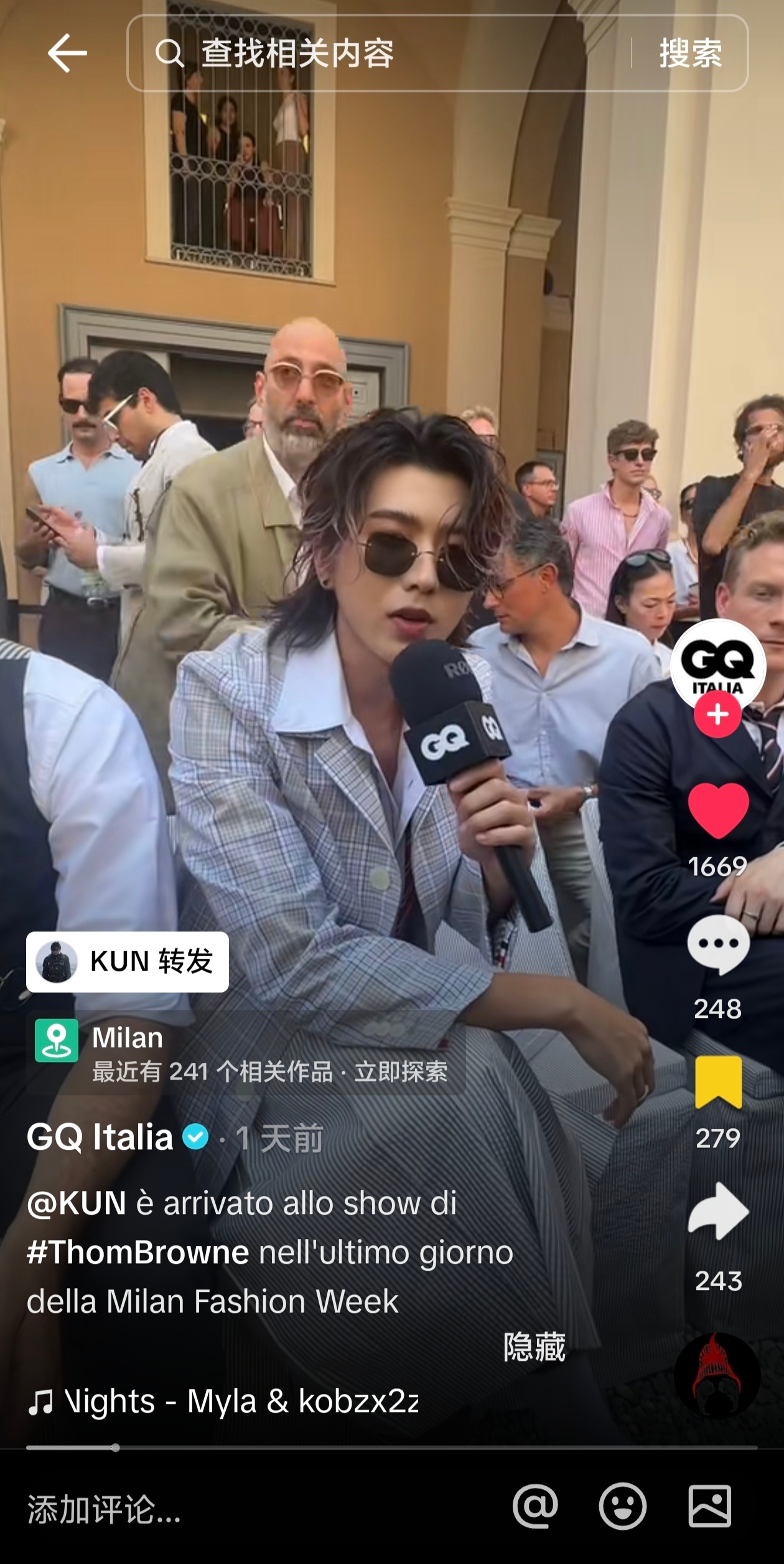 蔡徐坤｜TikTok - 2026.06.23 - 转发两则 - ｜​​​