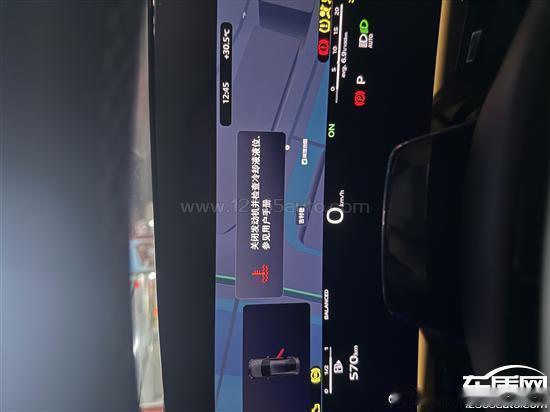 奥迪A5L Sportback新车就冷却系统故障了？
上汽奥迪 A5L Sportback 出现冷却系统故障，已有车主在车质网提交投诉。涉事新车提车不足 30 天，正常行驶途中仪表弹出冷却液液位报警，车辆无事故磕碰。经 4S 店检测判定属于出厂质量问题，冷却液存在泄漏风险。冷却系统失效会引发发动机高温，严重时造成发 ​