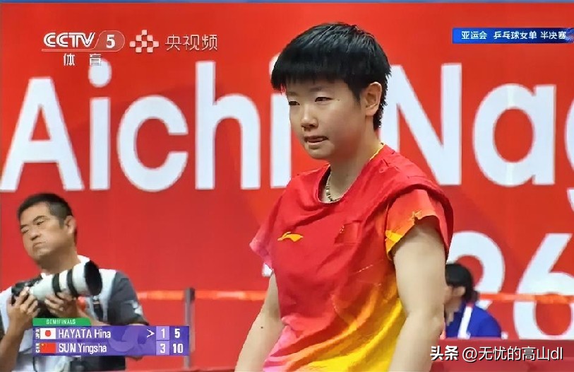 孙颖莎4-1战胜早田希娜，与王曼昱会师决赛，国乒提前包揽第20届亚运会女单冠亚军！
刚刚，名古屋亚运会乒乓球女单半决赛，中日对决，孙颖莎与早田希娜奉献了一场精彩激烈的比赛，孙颖莎以11-6和11-7连胜两局；早田希娜11-9扳回局；孙颖颖11-9、11-5锁定整场比赛的胜利，挺进决赛。
恭喜莎莎！女