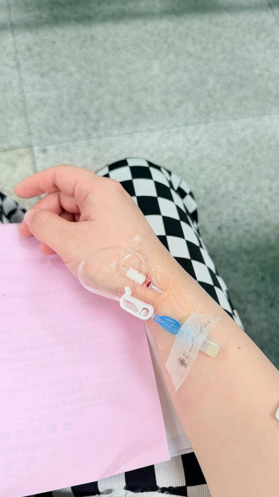 医保卡是个好东西，就是跟其他卡一样不经刷[淡淡的] ​