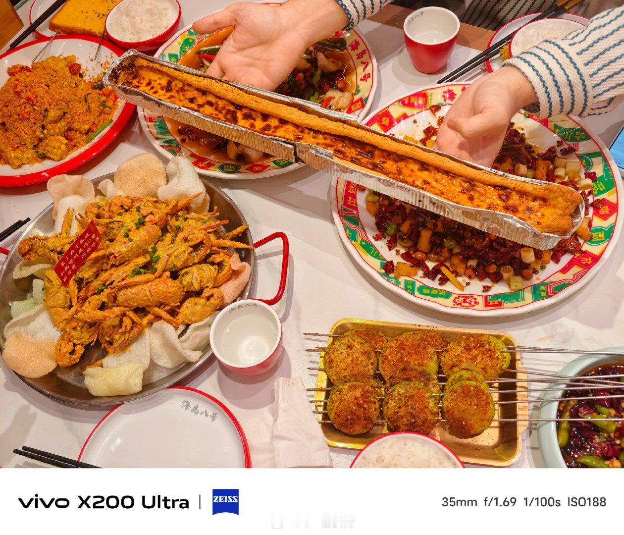 没什么大事，就是按时吃吃吃🥢

#vivo[超话]##逛吃逛吃卢##乌鲁木齐美食# ​