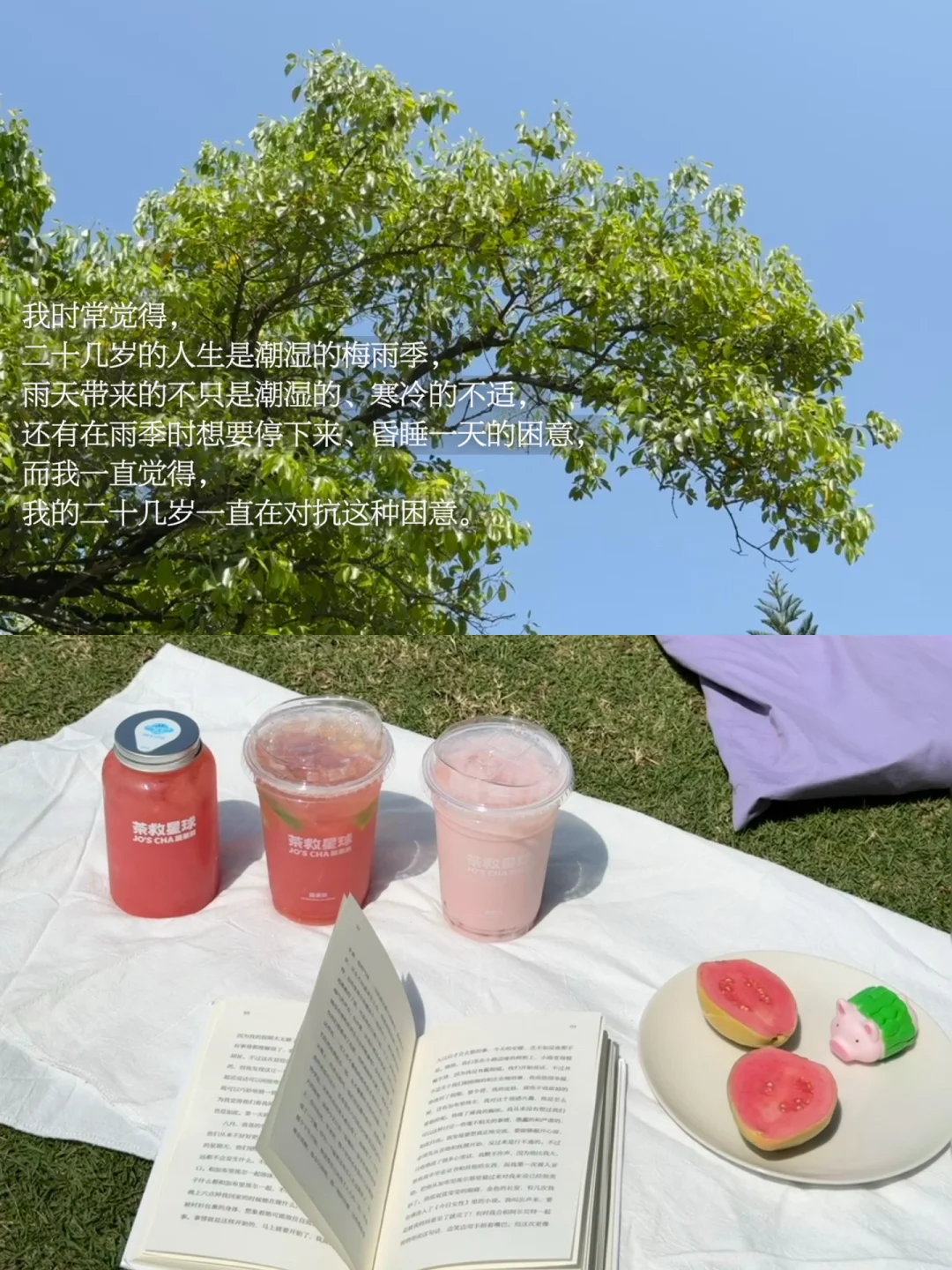 我们需要金钱 需要新的叙事 需要新的答案