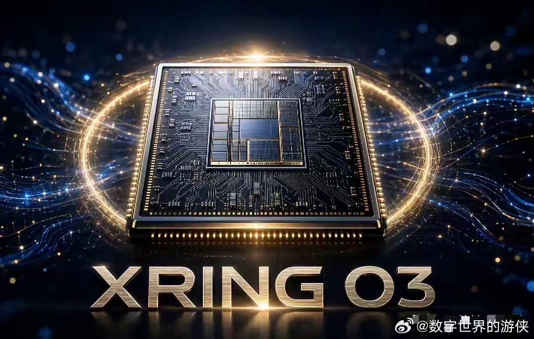 中国芯片和中国内存，第一次在旗舰机上合体了 ​