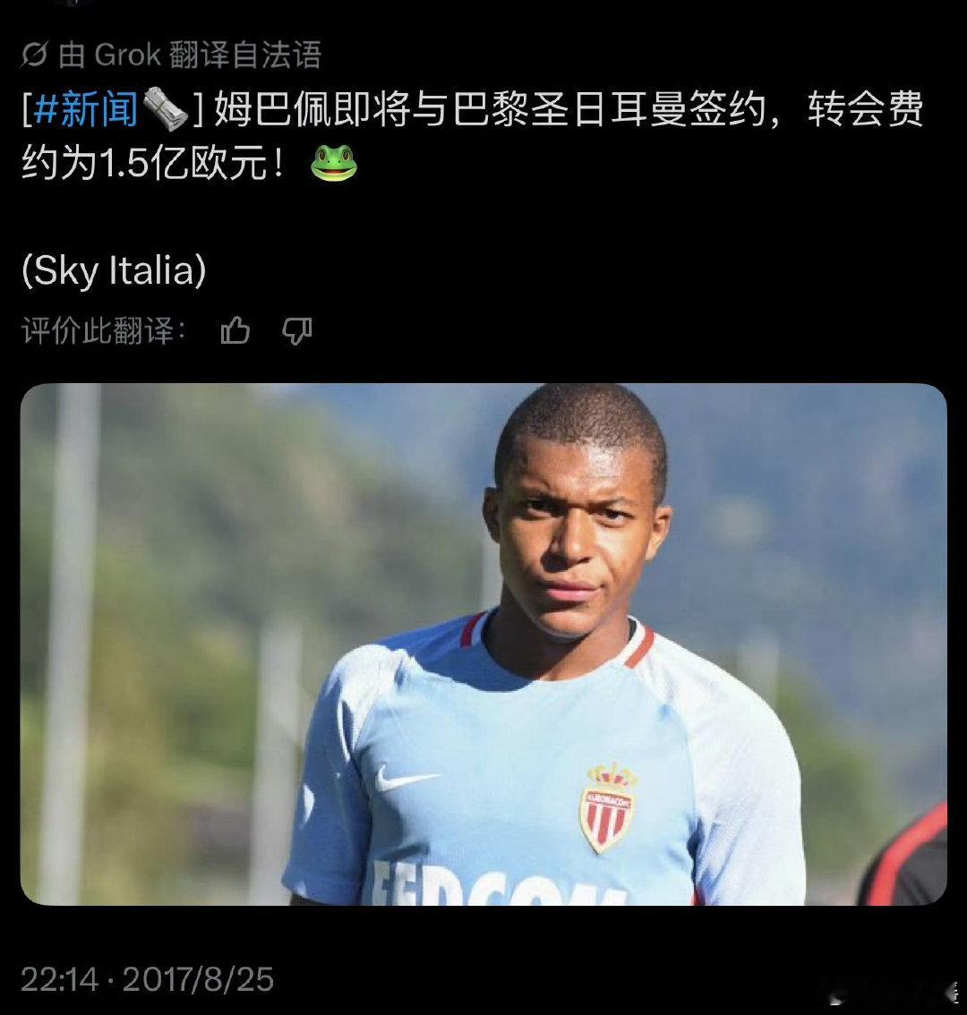 这个时期真的有点姿色啊😦 ​