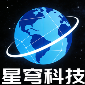 星穹来看科技