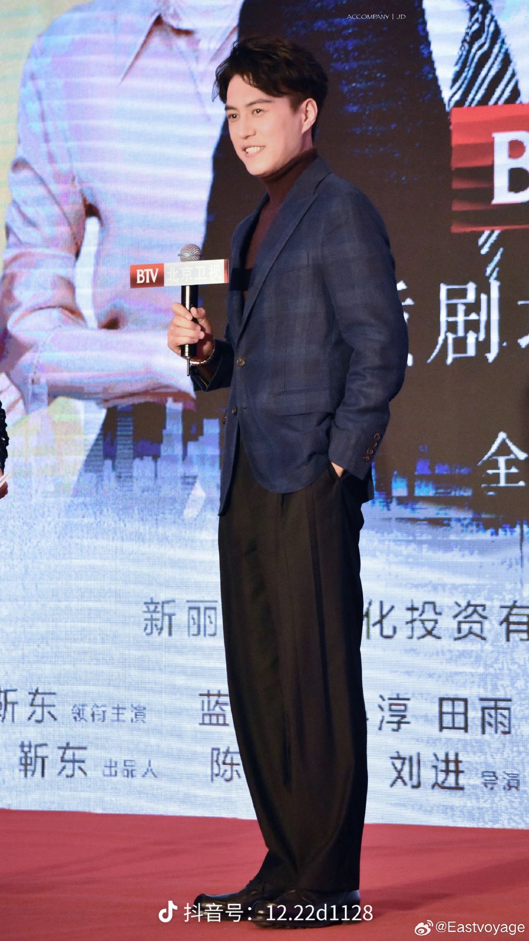 #靳东[超话]#  帅的一脸 ​