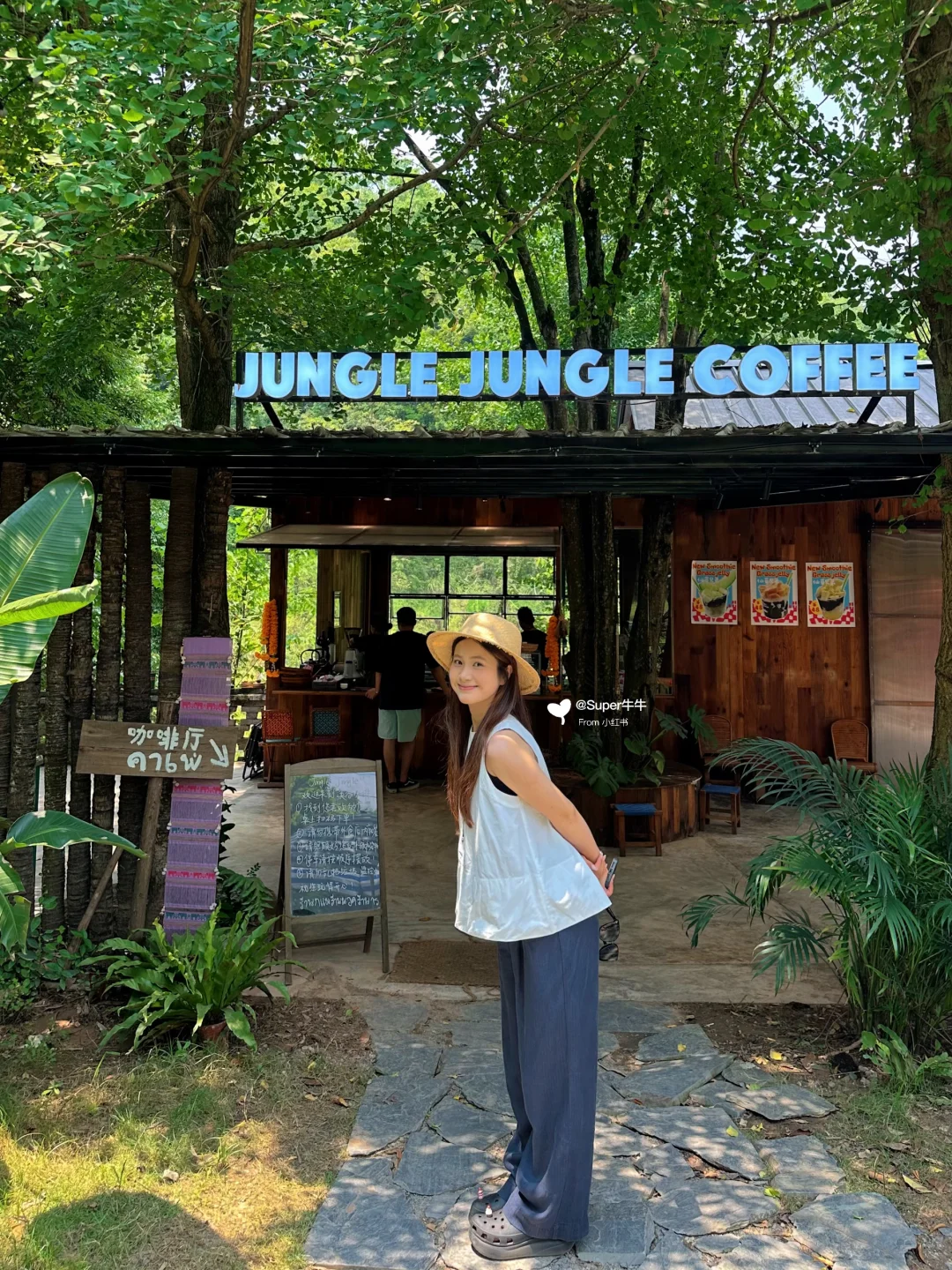 成都1.5h🌳成都人也有自己的🇹🇭「小清迈」❗️