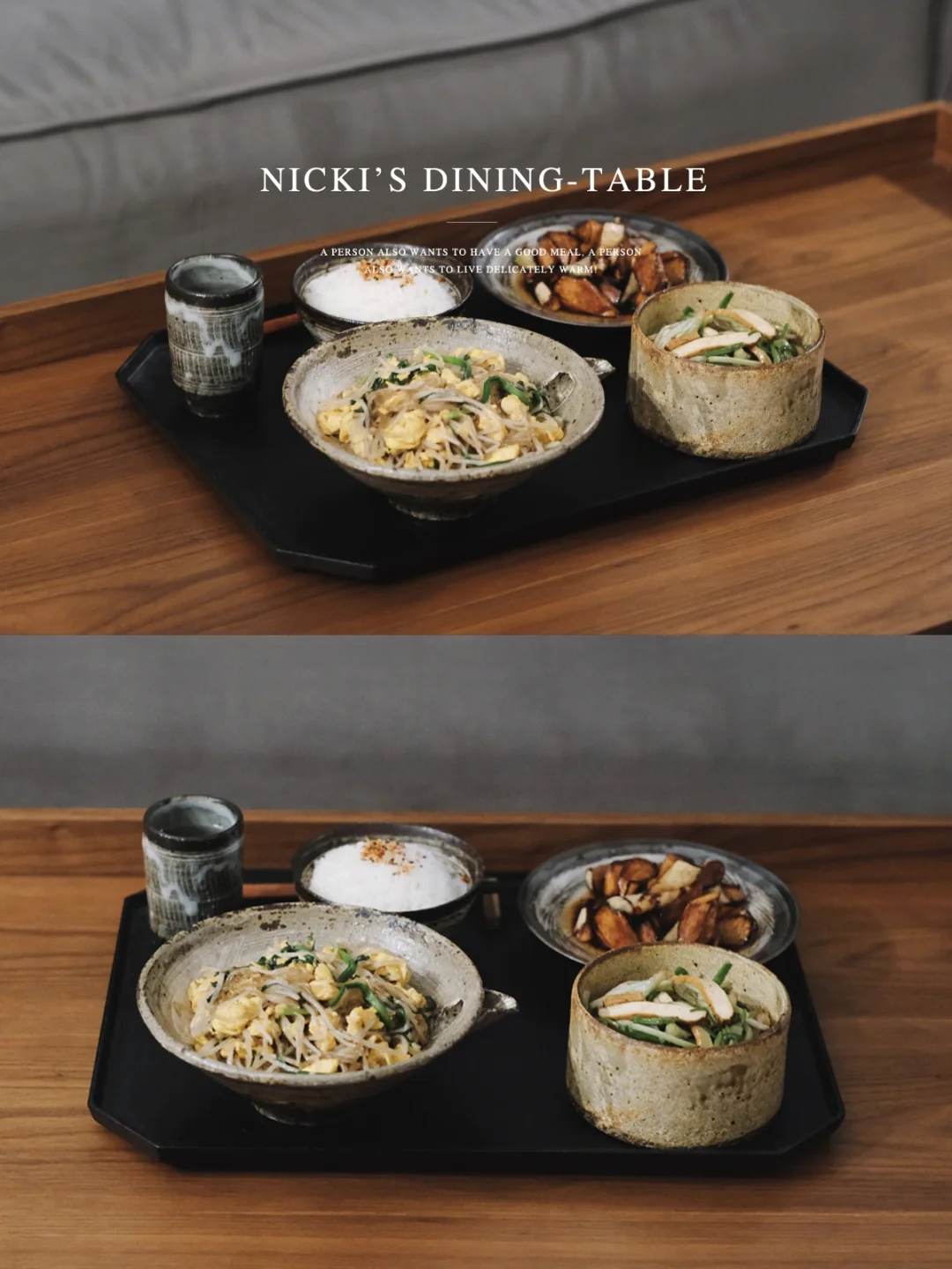 一人素食餐桌｜好吃不过家常菜