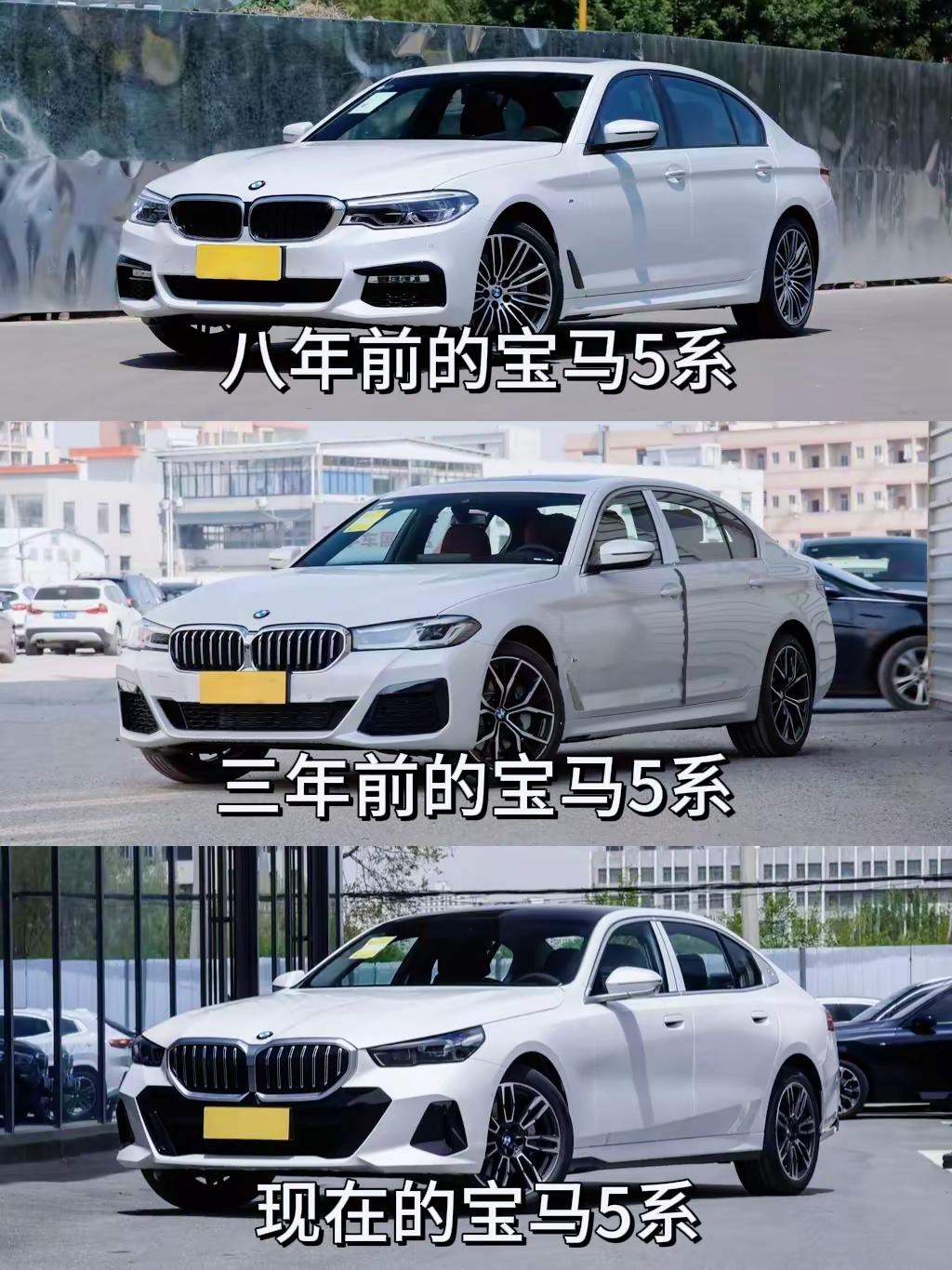 你口中的破5系，需要多少钱才能拿下宝马5系 当初18岁喜欢的车