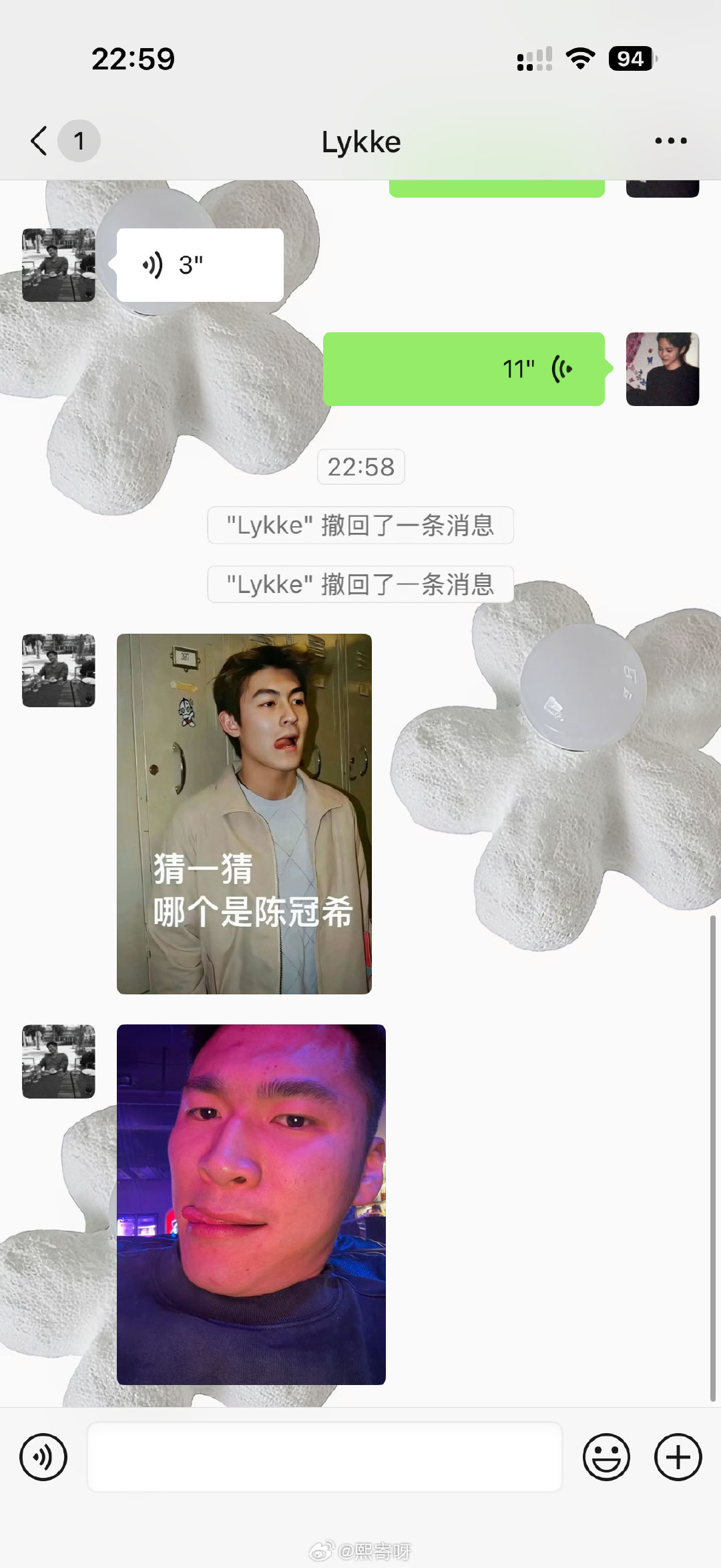 这是？？？ ​