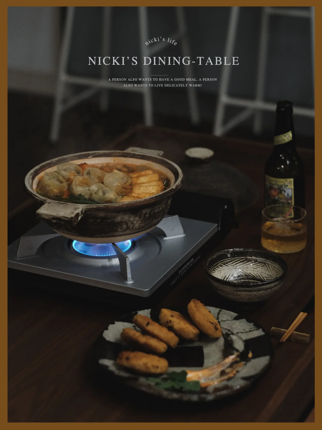 好好吃饭|我的日式餐桌日常𝐃𝐚𝐲𝟏𝟓