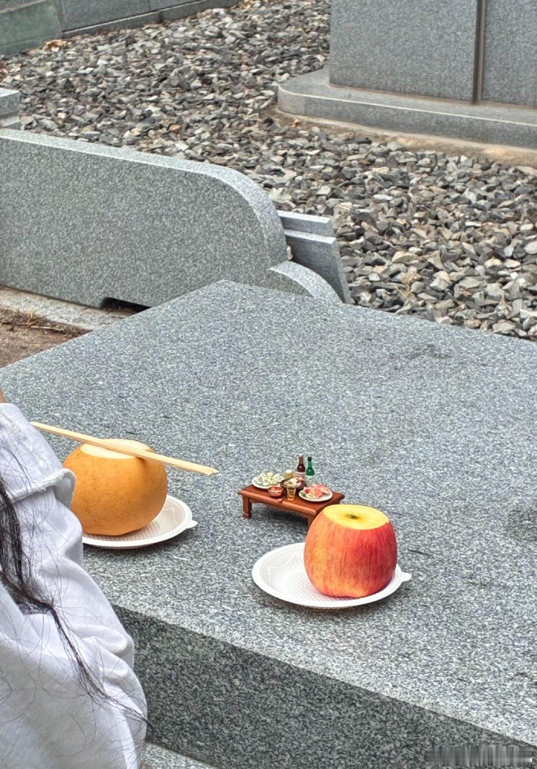 现在祭祖已经敷衍成这样这样了吗

讲道理这么小做得还挺精致算是重工了 ​