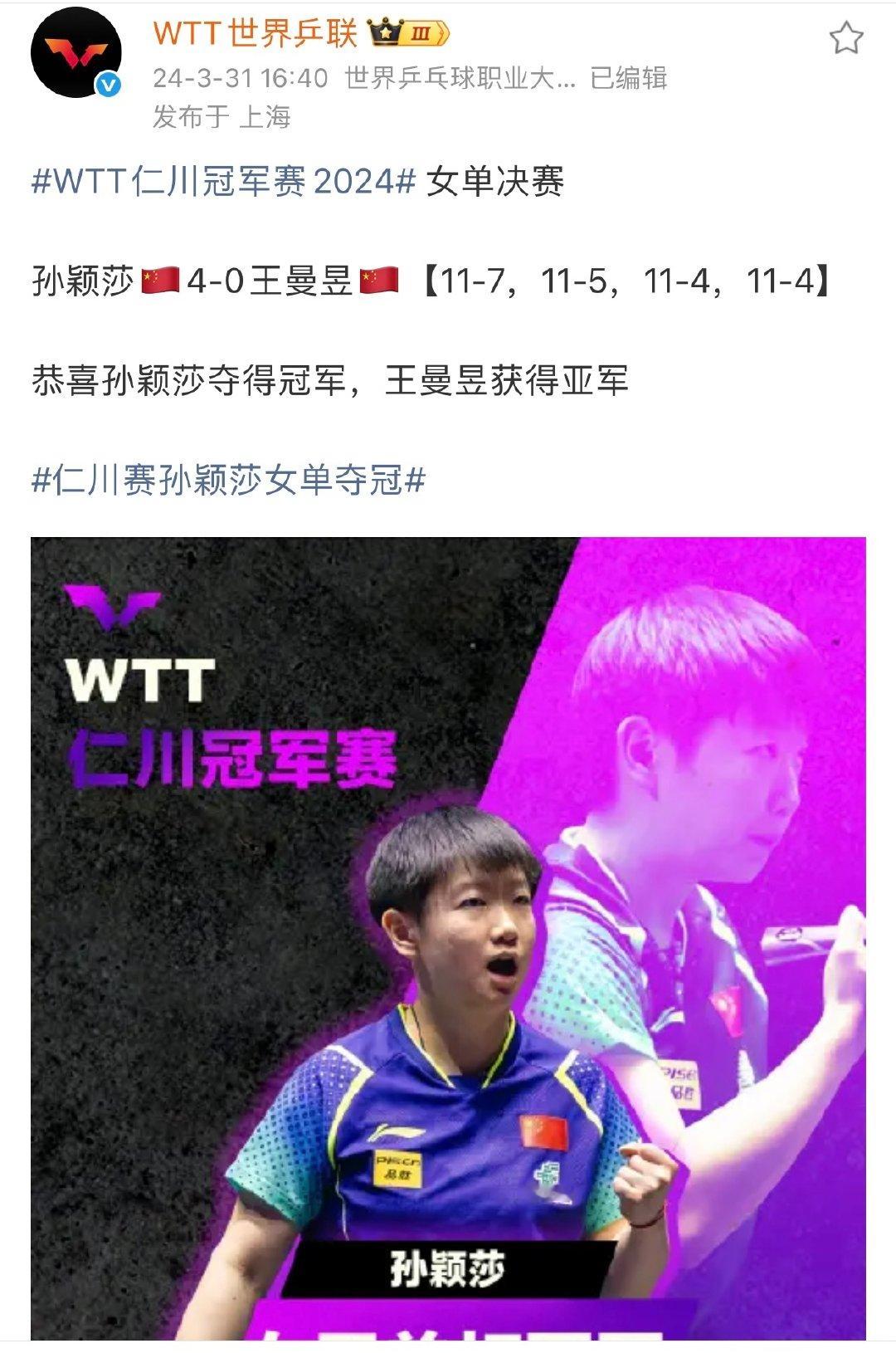 7544是🈲词？五五开是🈲词？ ​