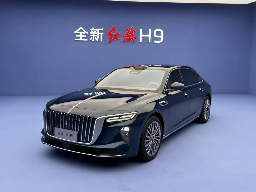 全新红旗H9，内在技术和智能化是真的顶！