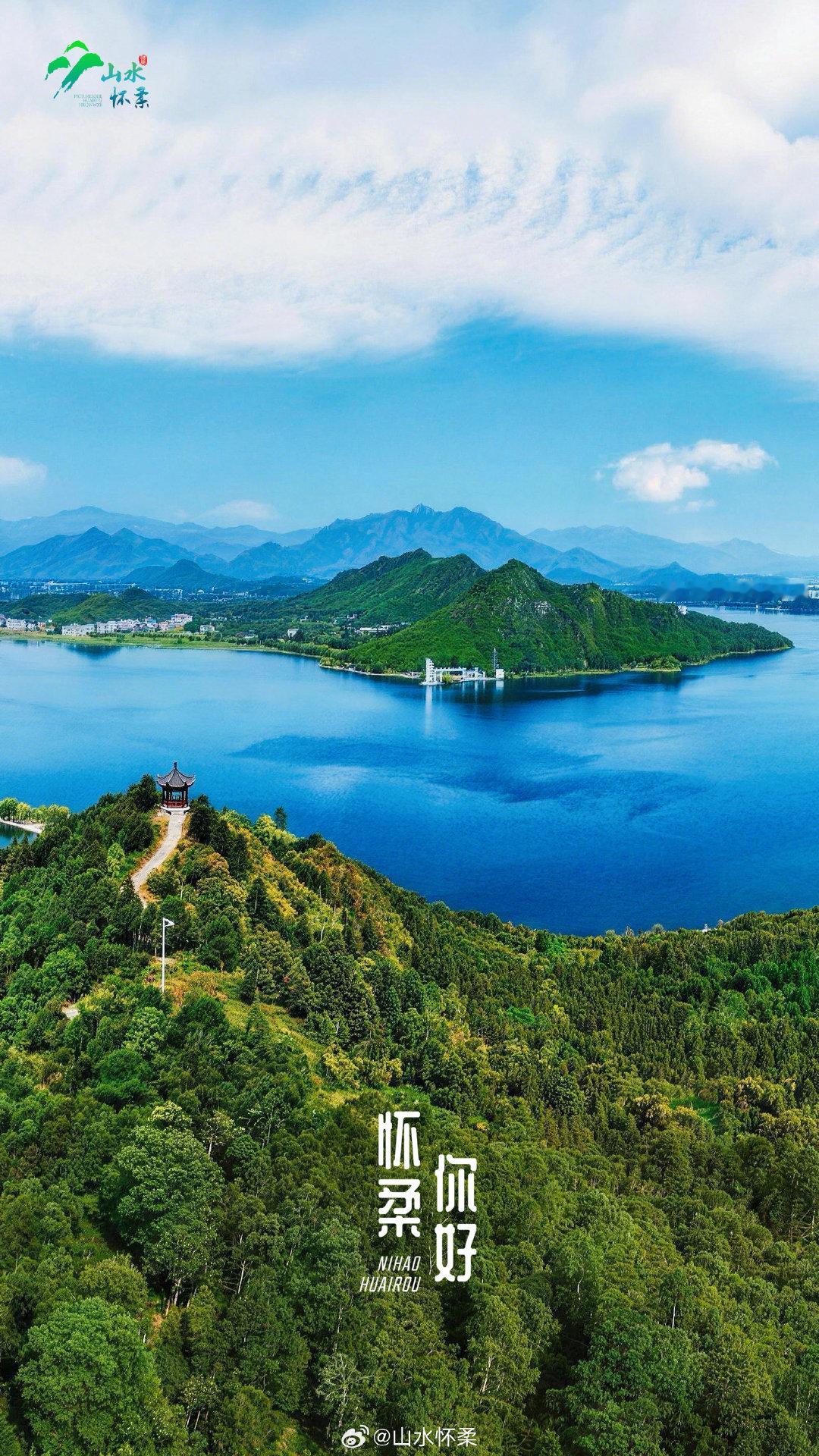#早安怀柔# 生活没有白走的路，每一份坚持与付出，都在悄悄为人生蓄力。保持自律清醒，保持积极热忱，放平心态、专注当下，踏实走好每一步。不纠结过往、不焦虑未来，用心对待日常、认真奔赴热爱。愿我们日日精进、向阳而生，不负时光、稳步向上。#早安#，加油！#早安[超话]# #亚运会中国队夺金日# ​