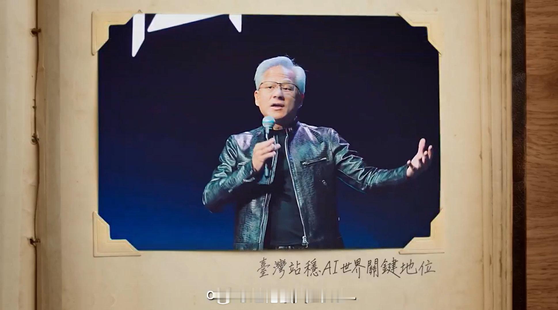 湾伪外交部发布一段 “双十” 庆祝视频。直接从1971年蒋政权代表被驱逐开始，完全不提 ROC 之前 60 年的历史。辛亥革命什么的就更别说了。视频甚至用 AI 生成大陆代表在联合国狂笑的声音，目的当然是引发对大陆的恶感。 ​