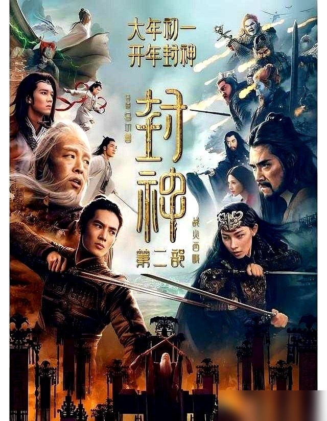 砸了8亿捧不红儿子，向华强这次输得一点不冤。
向佐主演的三部戏，《封神传奇》亏4亿，《我的拳王男友》2亿投资几乎全亏，新片《门前宝地》投资2亿，票房才145万。三部加起来合计亏了整整8亿。
向华强自己都坦言，这是他电影生涯最大败笔，是上天给的教训，当初就是骄傲轻敌，以为砸钱就能捧红任何人。
现