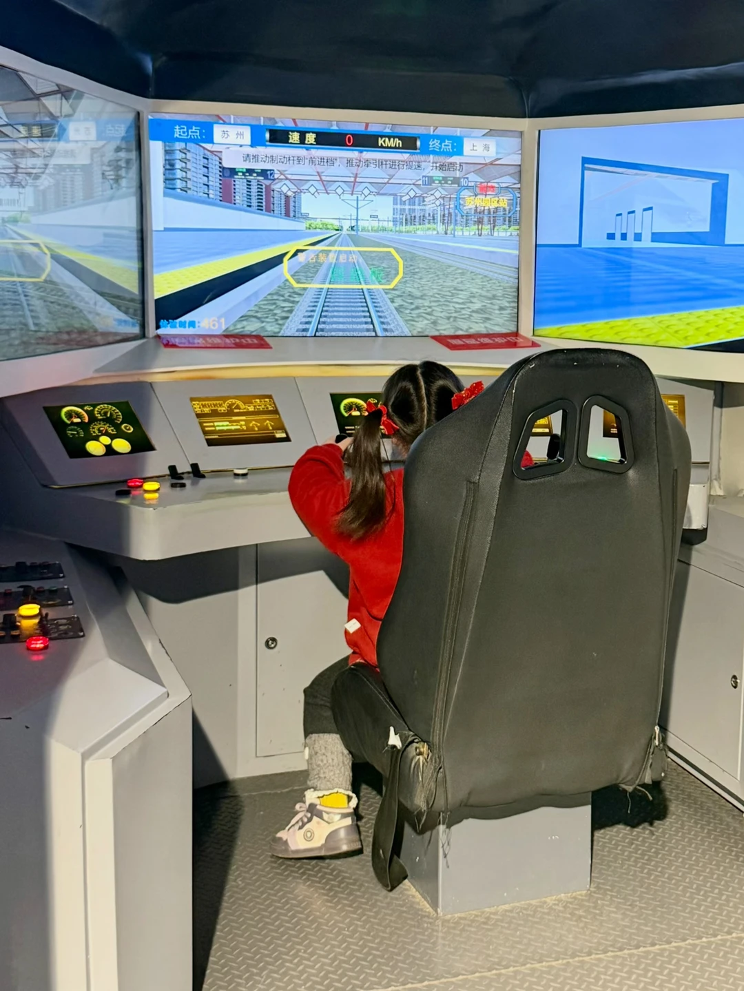 被严重低估的科技馆‼️连影院🎦都免费